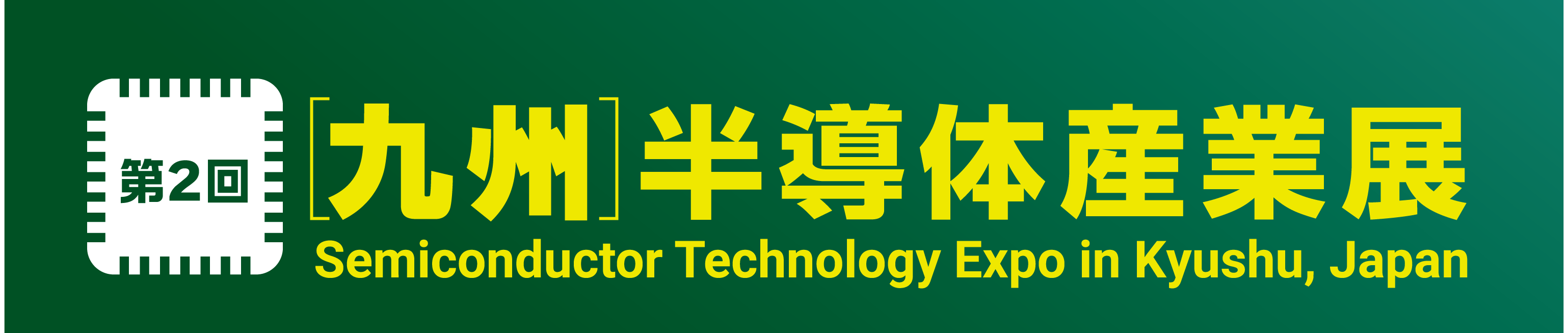 Levitor Rtp HTL Co. Japan Ltd.